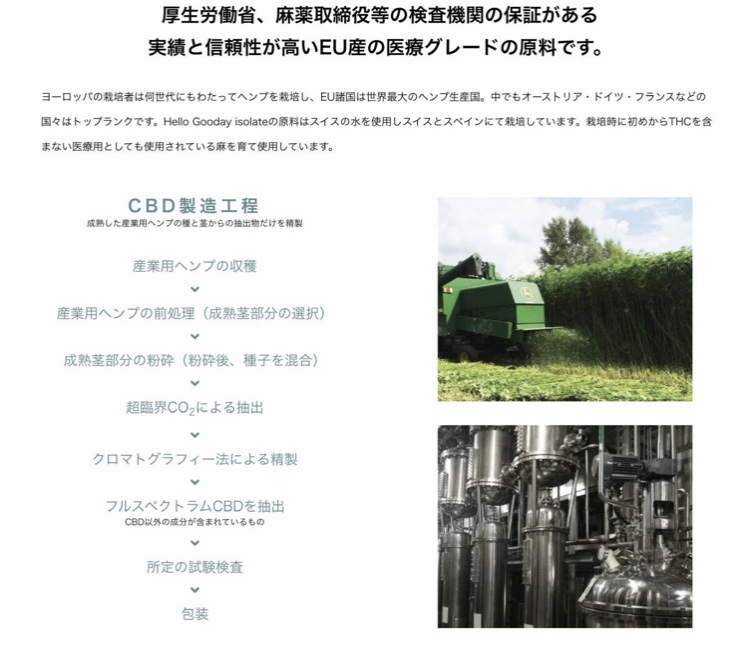 item_image_6
