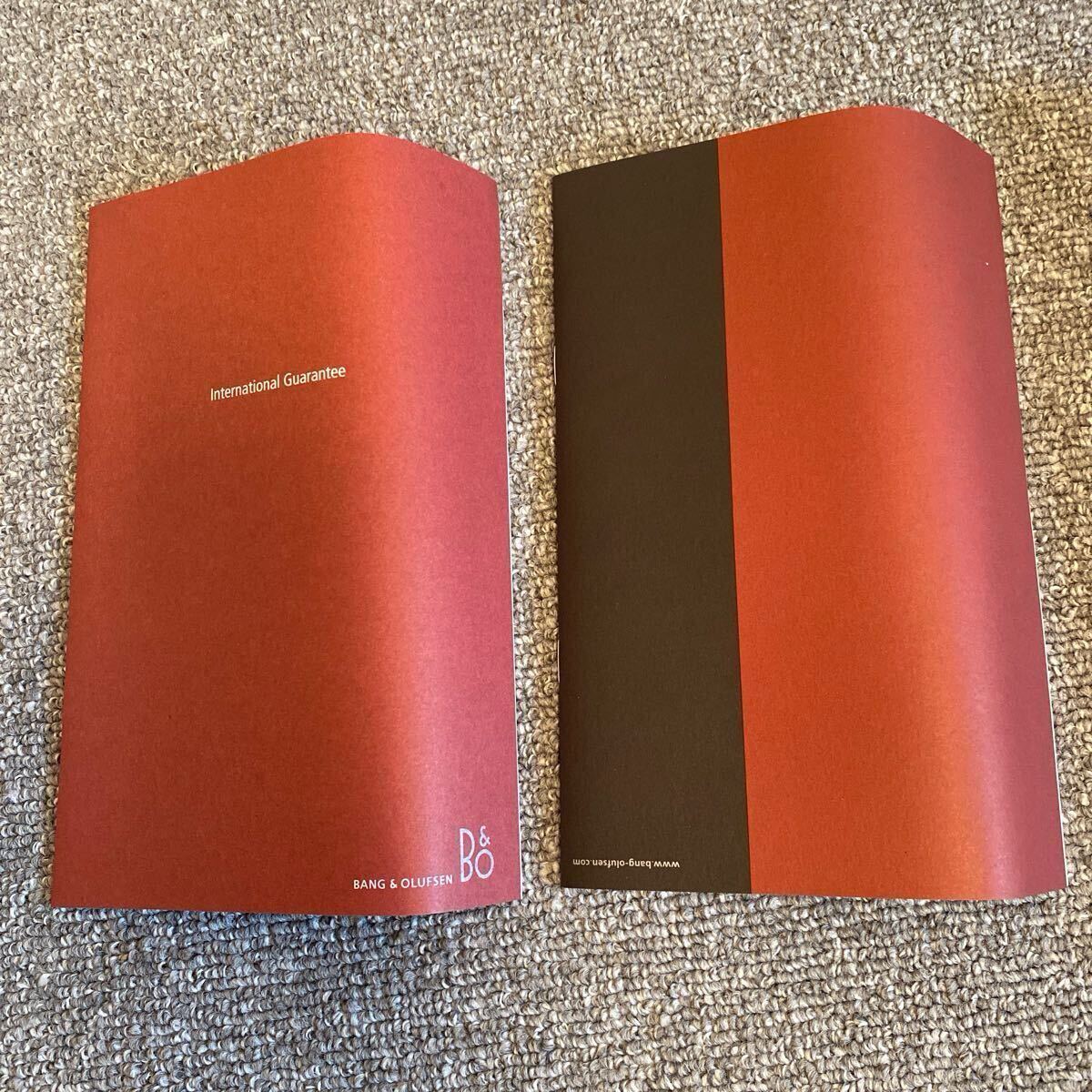 バング & オルフセン Bang & Olufsen リモコン Beo4 新品　未使用　B&O 1円オークション