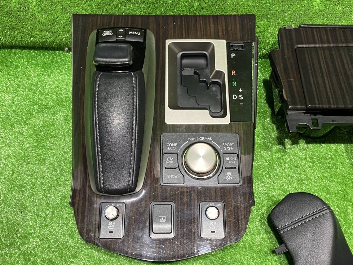 ☆ レクサス LS600h?UVF45 后期 H28年式?ウッド調(diào)パネル ドリンクホルダー シフト ノブ 。。。3492