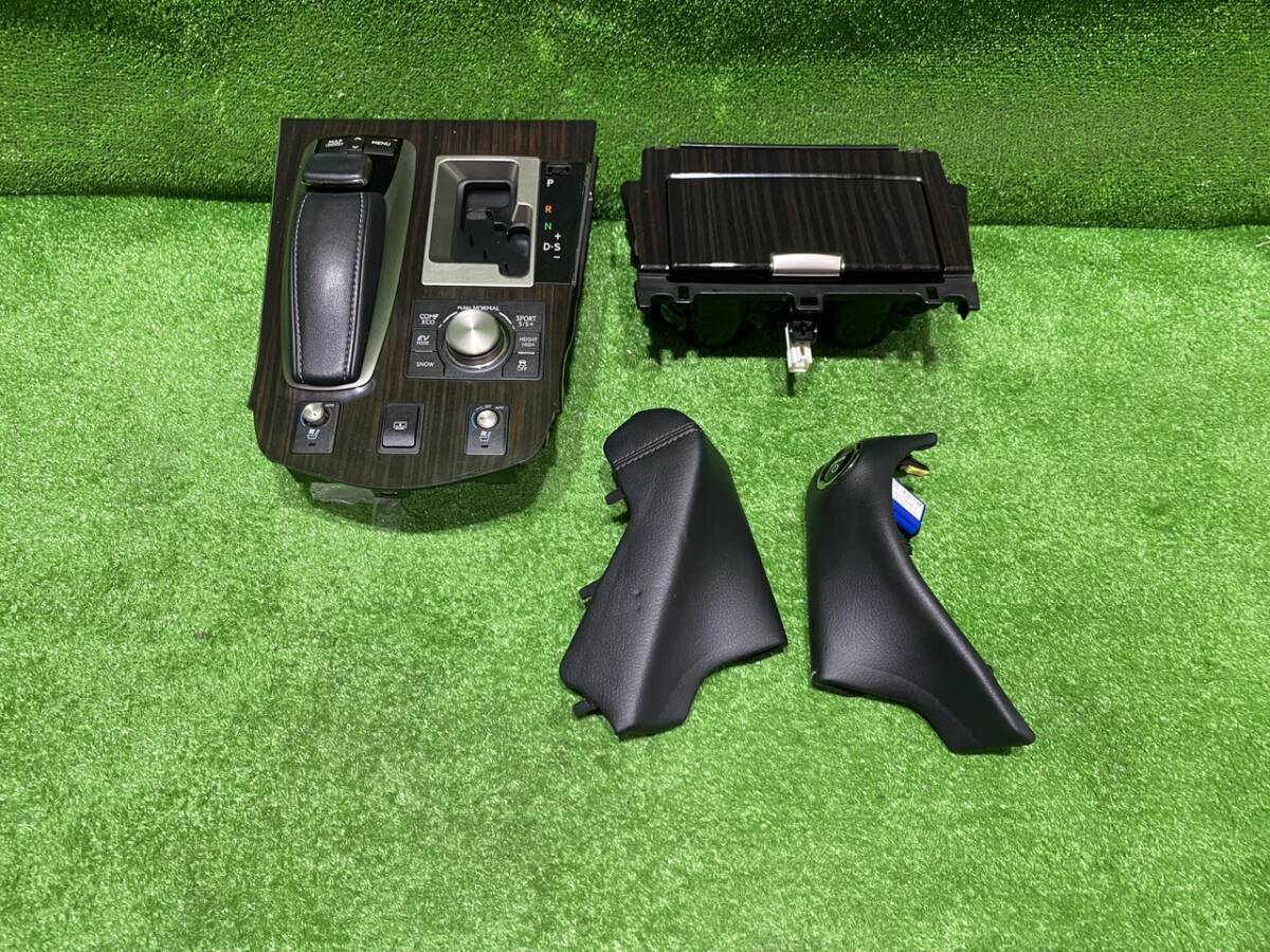 ☆ レクサス LS600h?UVF45 后期 H28年式?ウッド調(diào)パネル ドリンクホルダー シフト ノブ 。。。3492