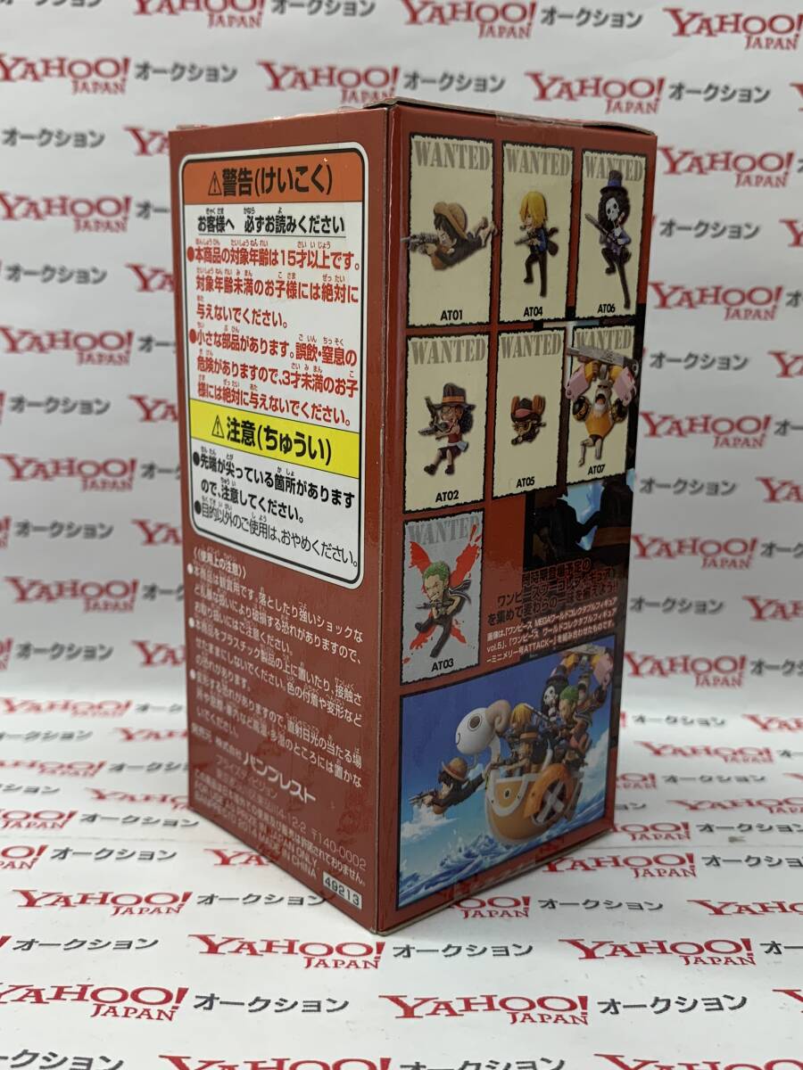 【未開(kāi)封品】 ワンピース　ワールドコレクタブルフィギュア　ミニメリー號(hào) ATTACK　ロロノア?ゾロ　ワーコレ　WCF　