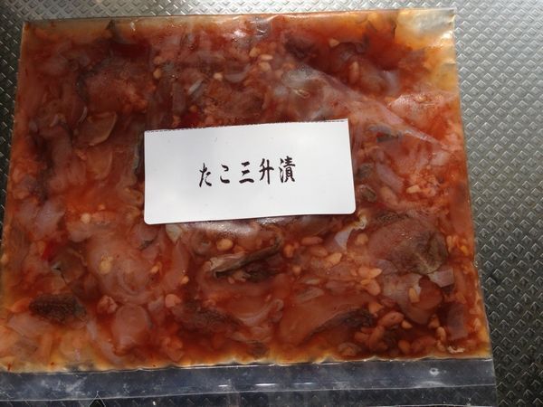〔業(yè)務(wù)用大量?お買い得〕たこ三升漬1ｋｇ〔E〕北港直販蛸?タコ