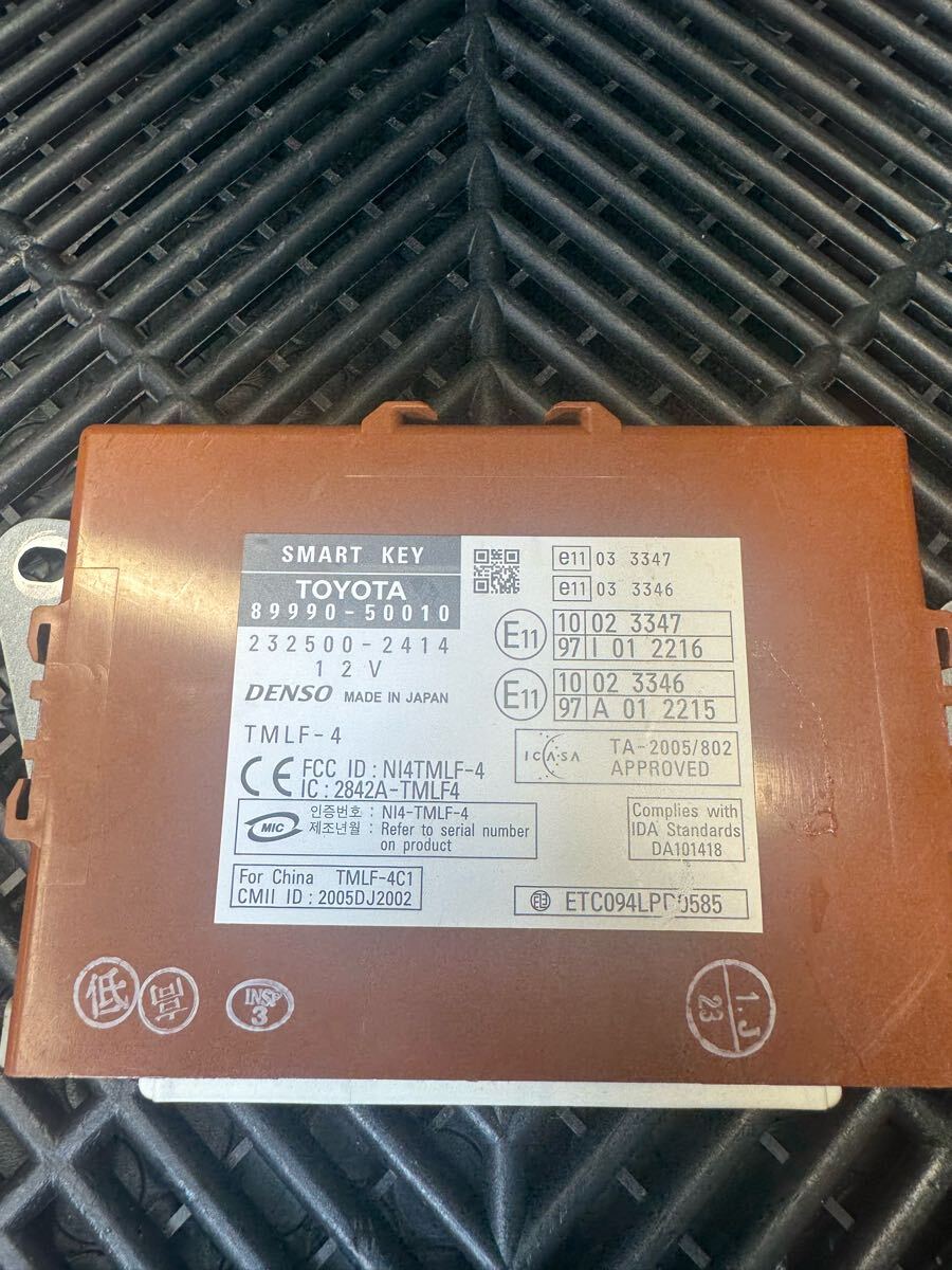 レクサス USF40 LS460 スマートキー コンピューター 89990-50010_画像2