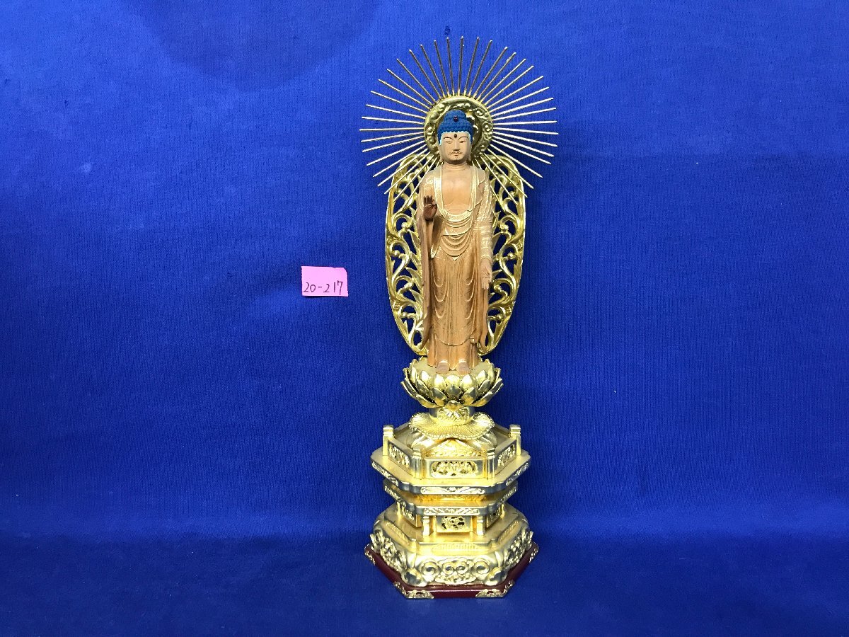 ☆20―217☆仏像 詳細不明 阿弥陀如来 仏教美術 仏壇仏具