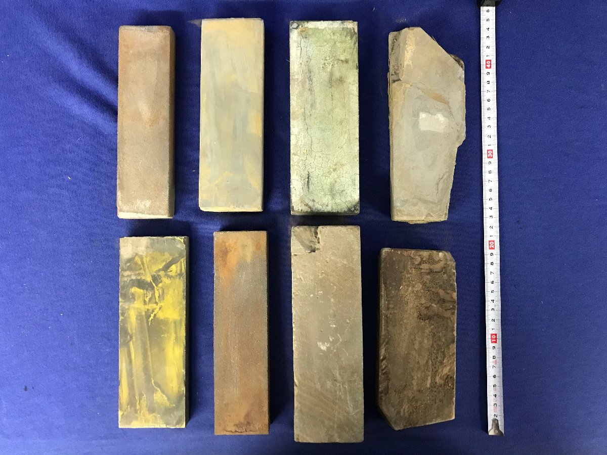 ★２０―２３１★砥石セット　8點(diǎn)まとめて 研磨剤 大工道具 DIY 工具 整備道具 包丁 刃物 ハンドツール 包丁研ぎ 詳細(xì)不明 [100]
