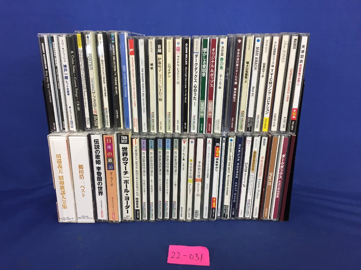 2025年最新】Yahoo!オークション -観世流謡曲百番集の中古品
