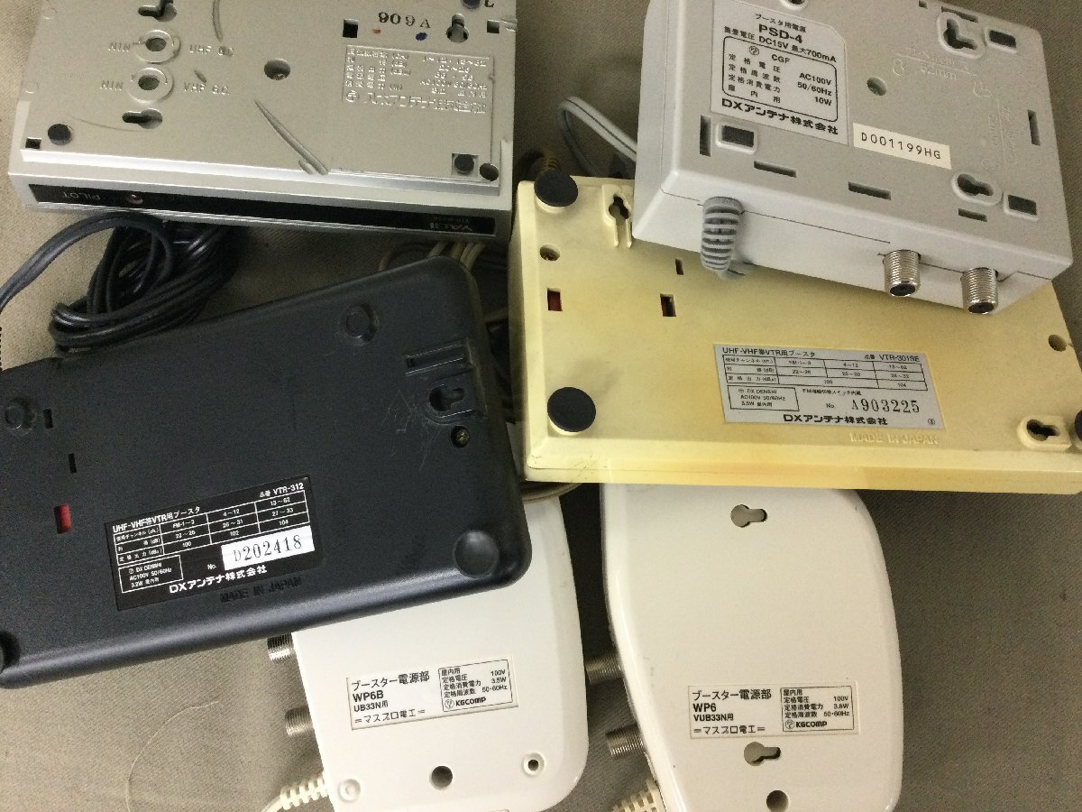 ★Ｍ―３４２★ブースター電源部 大量23點まとめ マスプロ/DXアンテナ/ナショナル/日本アンテナ/八木アンテナ/東芝 テレビ VTR CATV[140]