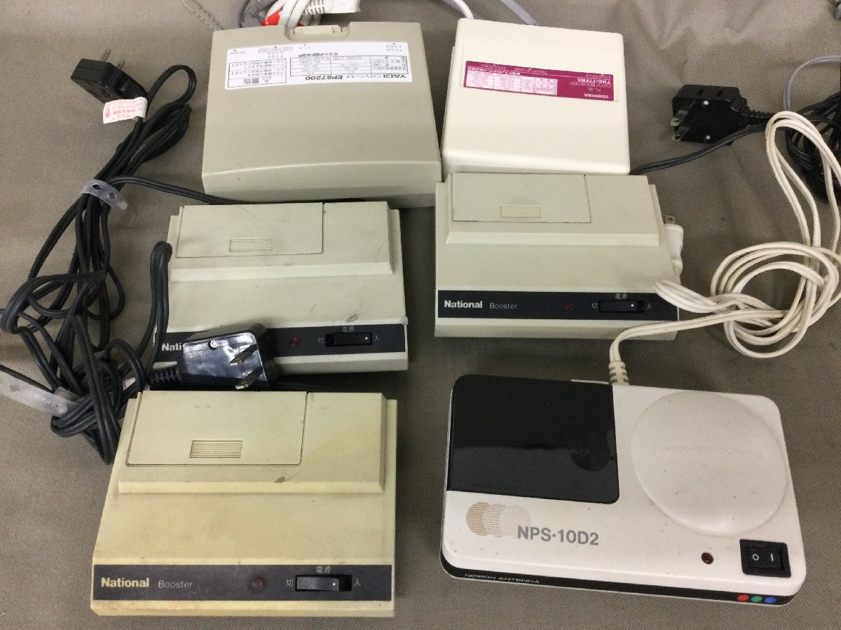 ★Ｍ―３４２★ブースター電源部 大量23點まとめ マスプロ/DXアンテナ/ナショナル/日本アンテナ/八木アンテナ/東芝 テレビ VTR CATV[140]