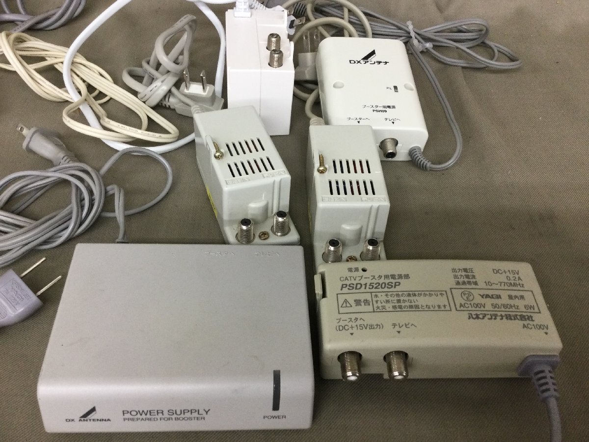 ★Ｍ―３４２★ブースター電源部 大量23點まとめ マスプロ/DXアンテナ/ナショナル/日本アンテナ/八木アンテナ/東芝 テレビ VTR CATV[140]