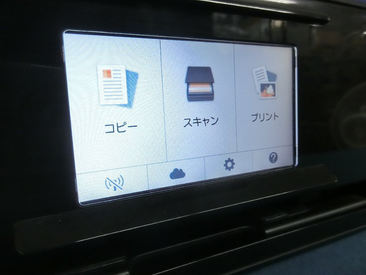 ★Ａ―０３５★復合機　Canon/キヤノン インクジェットプリンター PIXUS TS8130 初期化済 動作品/未開封 専用インク付き/コピー 印刷 [140