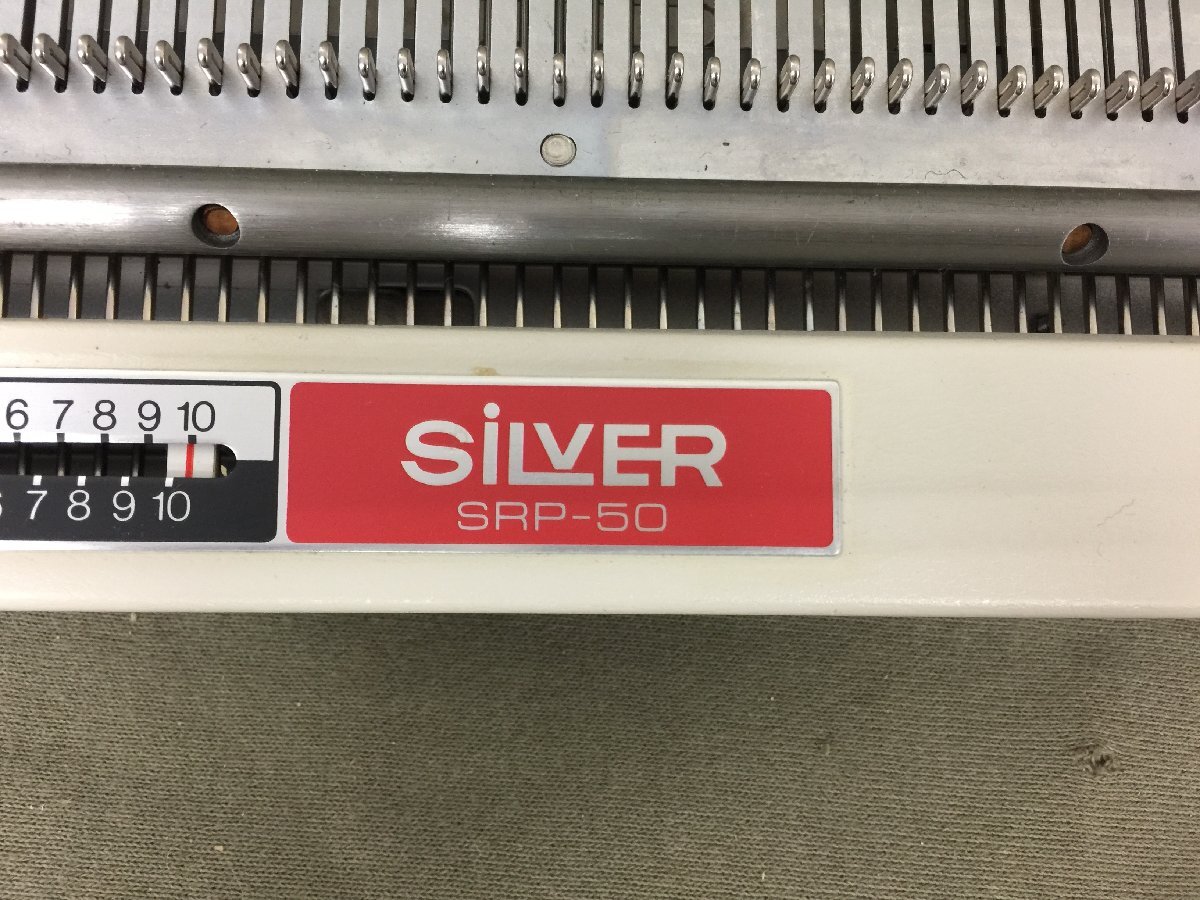 *20-040* сборник машина серебряный SILVER пирог ru ребра nita- вязальная машина SRP-50 подробности неизвестен работа неизвестен рукоделие для плетеный контейнер [160]