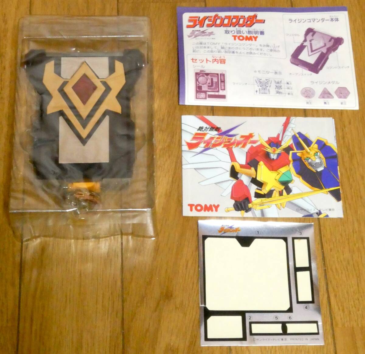 item_image_3