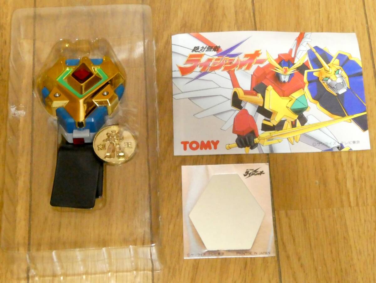 item_image_7