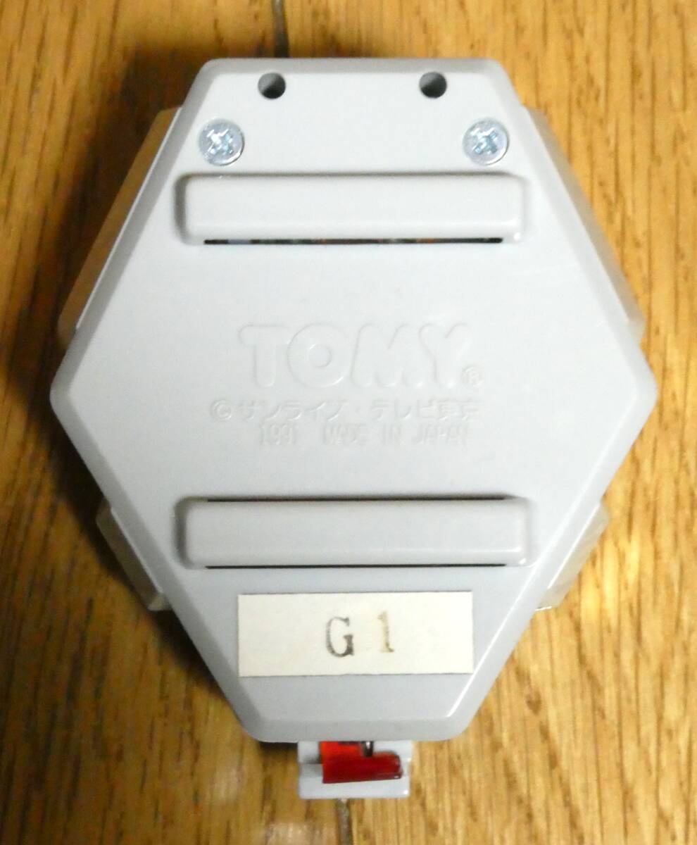 item_image_10