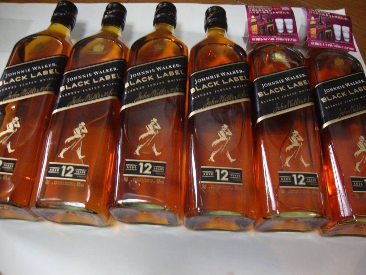 JOHNNIE WALKER　ジョニーウォーカー BLACK LABEL　黒ラベル 12年 700ｍｌｘ6本　新品未開(kāi)封