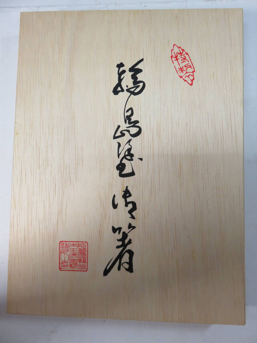 item_image_7