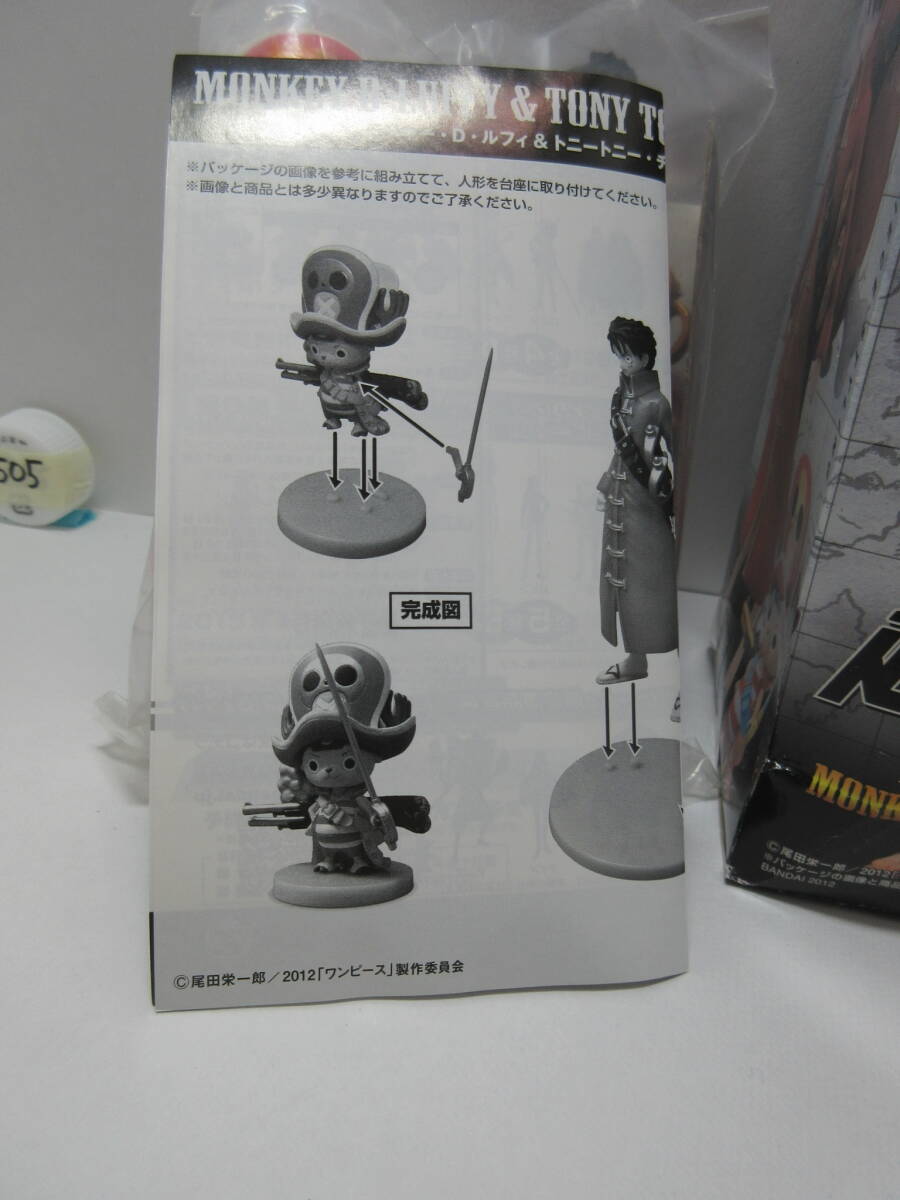 item_image_9