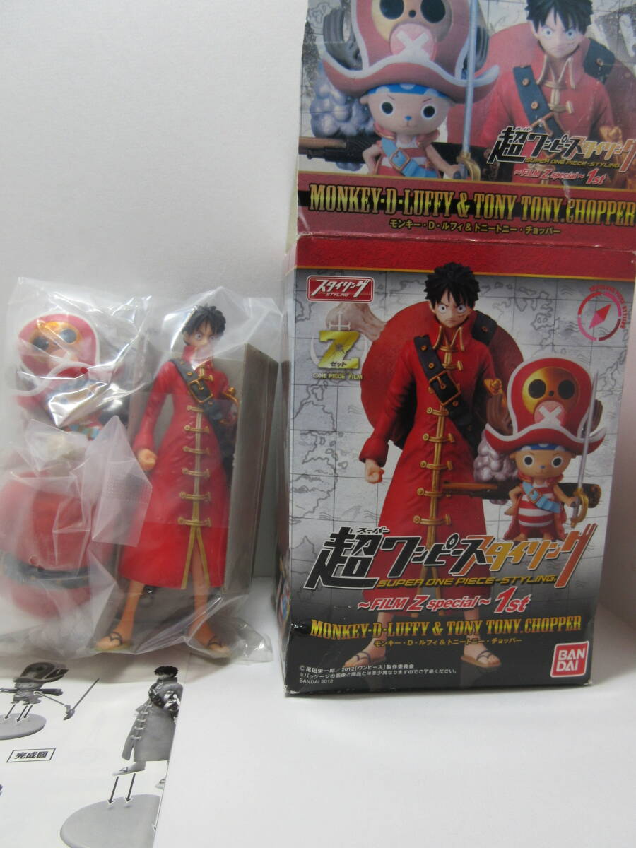 item_image_1