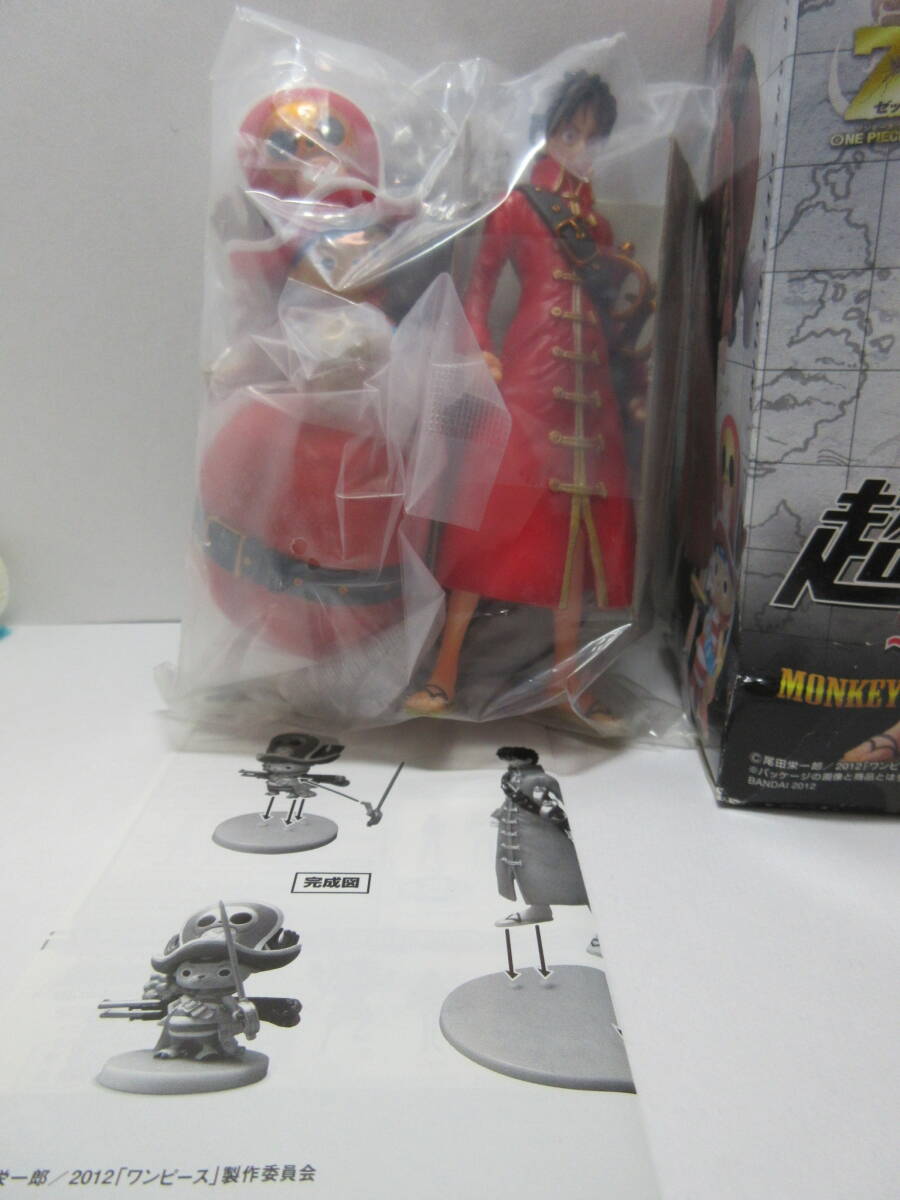 item_image_8