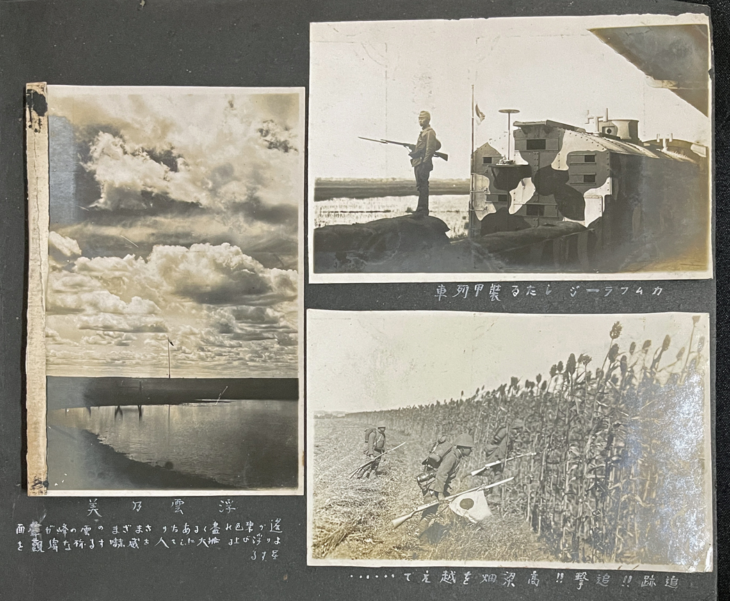 ◆戦前古寫真アルバム◆在満記念122枚 中國満州風景/斉斉哈爾/哈爾浜/溥儀/張恵景/菱刈隆大將/支那事変/帝國陸軍