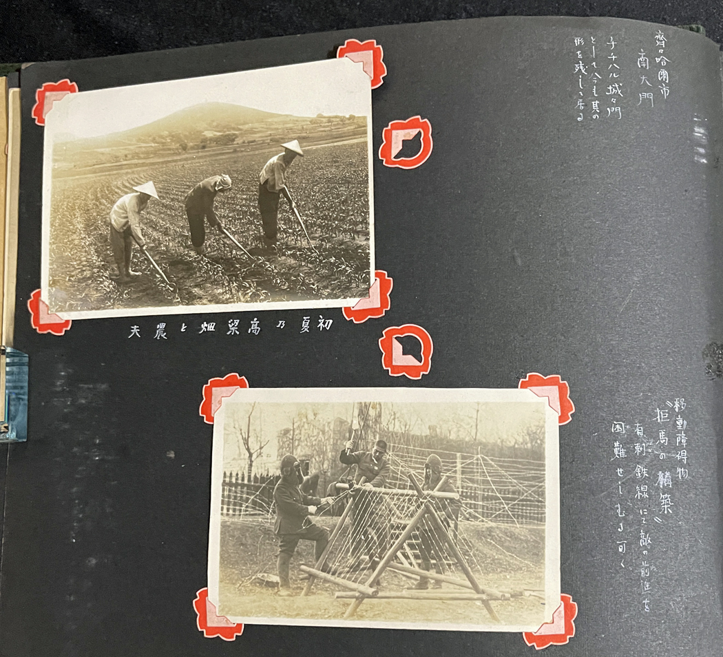 ◆戦前古寫真アルバム◆在満記念122枚 中國満州風景/斉斉哈爾/哈爾浜/溥儀/張恵景/菱刈隆大將/支那事変/帝國陸軍