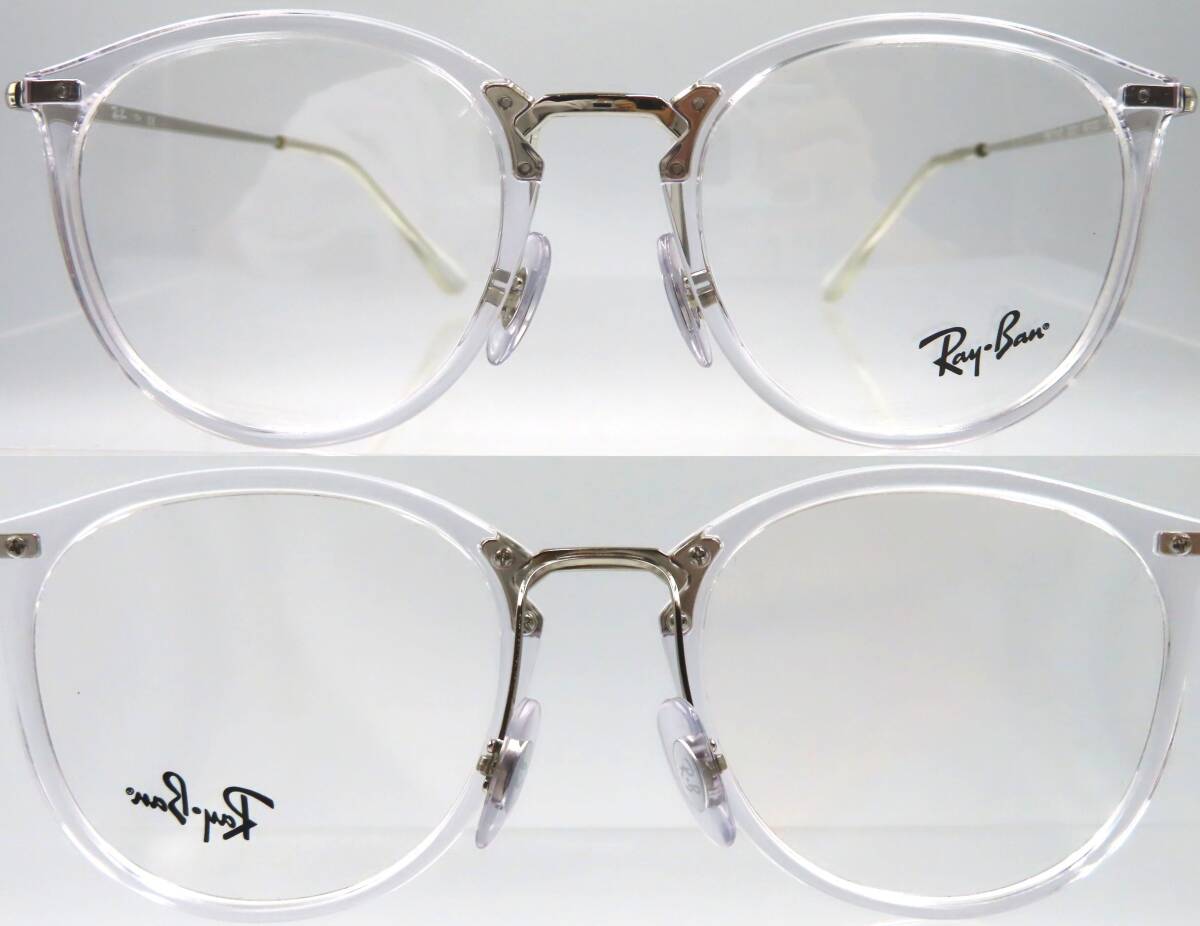 △Ray-Ban RB7140 2001 49-20 150 レイバン 伊達(dá)眼鏡 メガネ 度なし ヴィンテージ ユニセックス 男女兼用 ケース付き