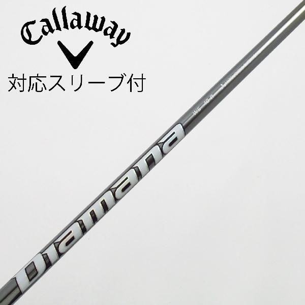 三菱ケミカル Diamana Diamana WS ドライバー用_スリーブ付 Diamana WS 40 【キャロウェイゴルフ用】