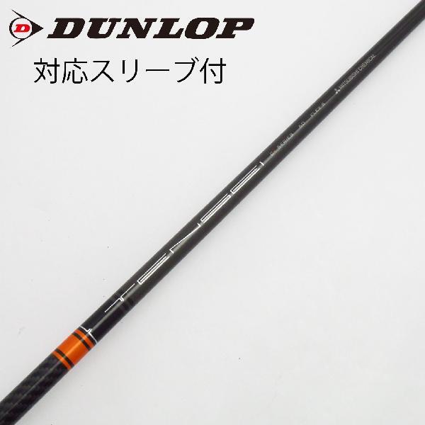 製作依頼はこちらから アイカツ！ 設定資料集 早期予約特典付属