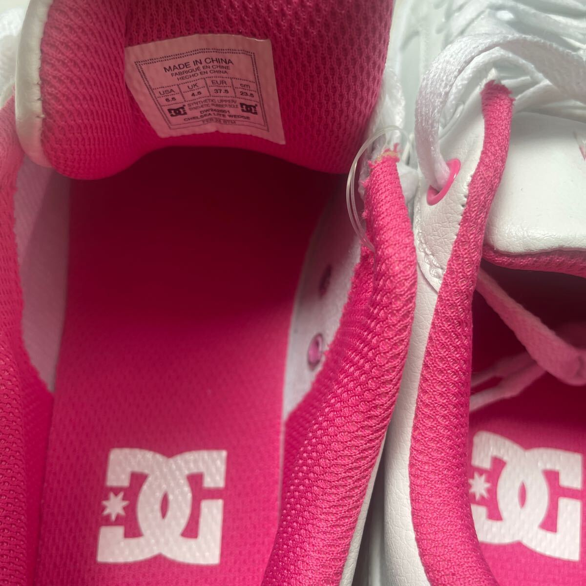 item_image_8