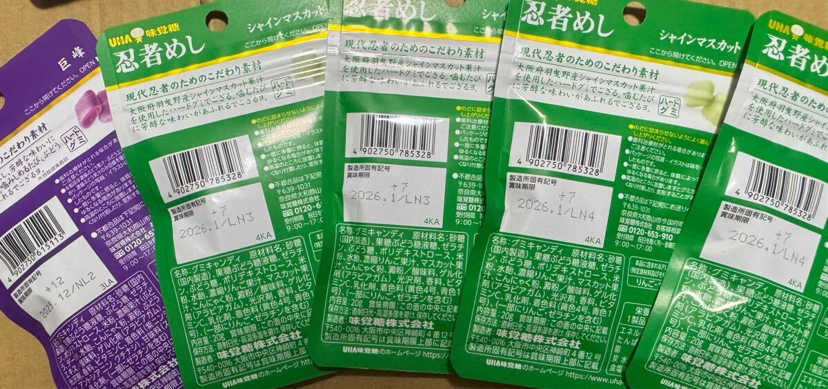 item_image_3
