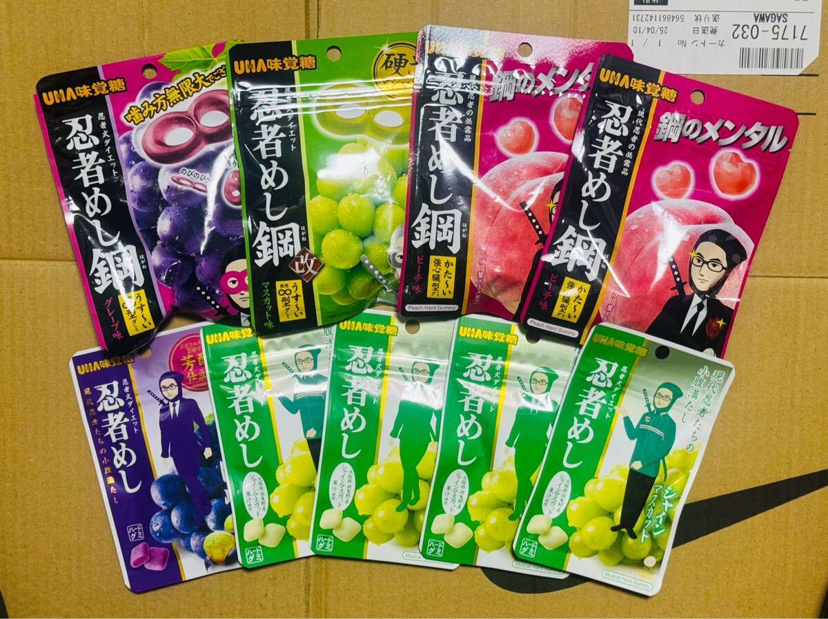 item_image_1