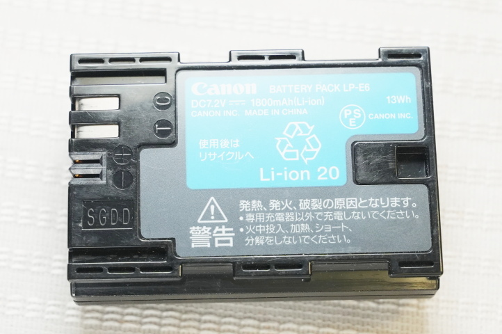 キヤノン Canon EOS EF LP-E6 純正バッテリー