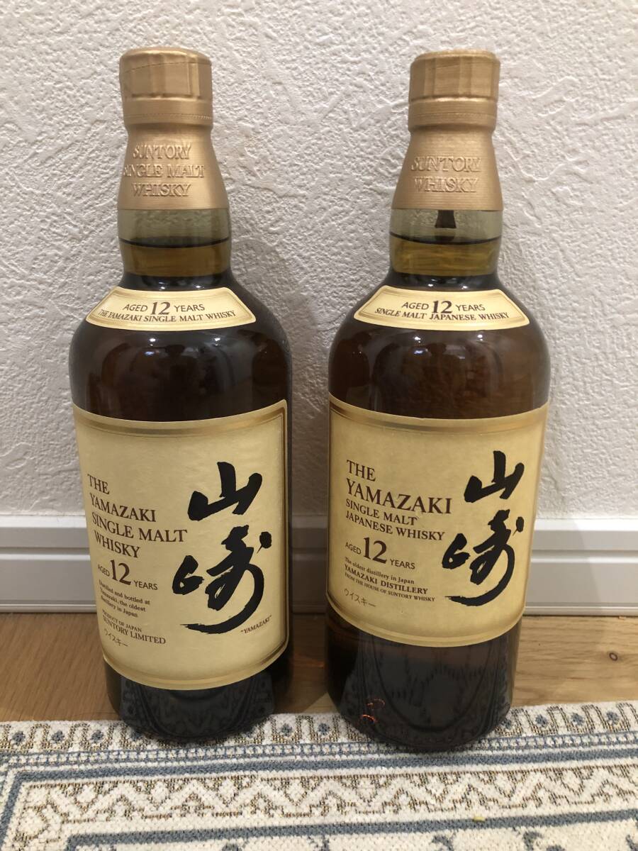 新品未開封，サントリー山崎12年 2本セット，箱付｜Yahoo!フリマ