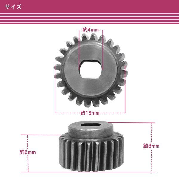 item_image_3
