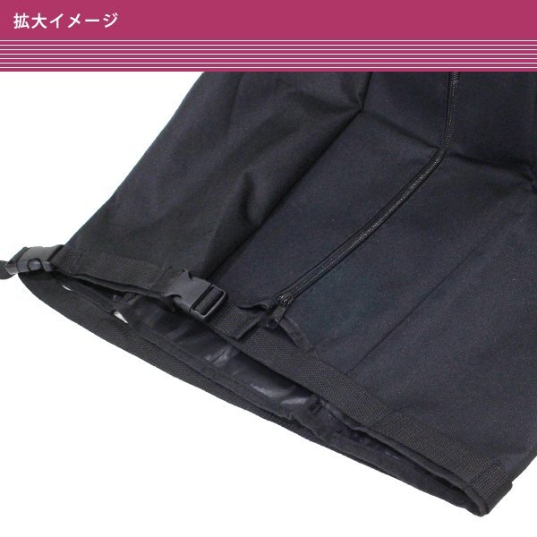 汎用 フードカバー ブラック キャディバッグ用 フリーサイズ 8.5～9.5型対応 ゴルフ バッグ カバー キャップ 防水 ベルクロ付き