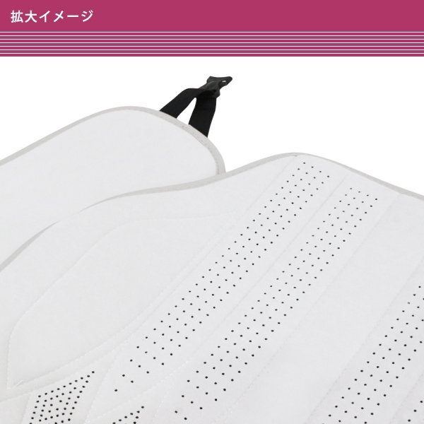 送料無料 シボレー カマロ 100 汎用 スエード エプロンタイプ シートカバー ホワイト 運(yùn)転席 助手席 2列目 被せるタイプ