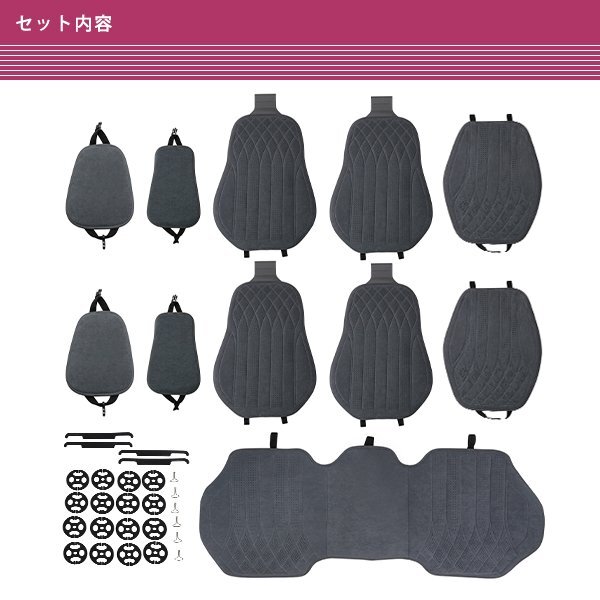 送料無料 シボレー カマロ 10 汎用 スエード エプロンタイプ シートカバー ブラック 運転席 助手席 2列目 被せるタイプ