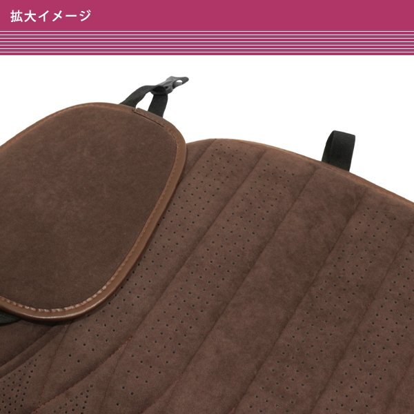 送料無(wú)料 シボレー カマロ 10 汎用 スエード エプロンタイプ シートカバー ブラウン 運(yùn)転席 助手席 2列目 被せるタイプ
