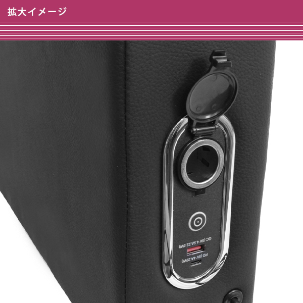 トヨタ ピクシスバン S700M S710M アームレスト コンソールボックス 小物入れ シガーソケット USB TYPE-C LEDスイッチ