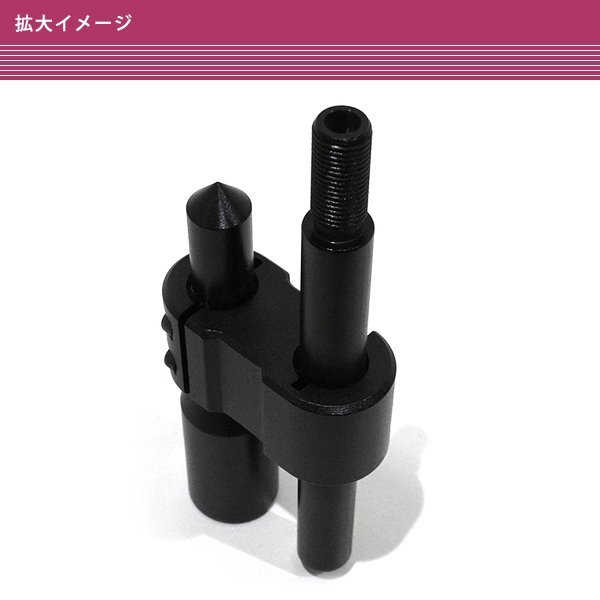 シフトノブ 汎用 延長 エクステンション M12×1.25 ブラック 延長レバー ドリフト サーキット カスタム デコトラ 舊車 軽トラ 改造