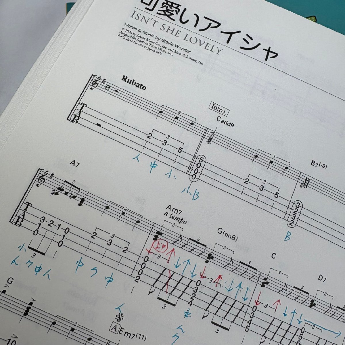 [N0085] ウクレレスコア 教則本 3冊セット① スウィング ジャズ スタジオジブリ 模范演奏CD付き TAB譜 歌詞 コード 楽譜 1000円スタート！