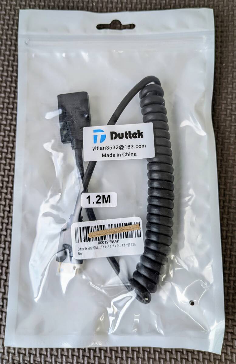 Duttek 8K Mini HDMI to HDMI удлинение кабель 4 футов 48Gbps супер тонкий HDMI женский Mini HDMI мужской пружина кабель 2.1 VERSION интерактивный . отправка соответствует 