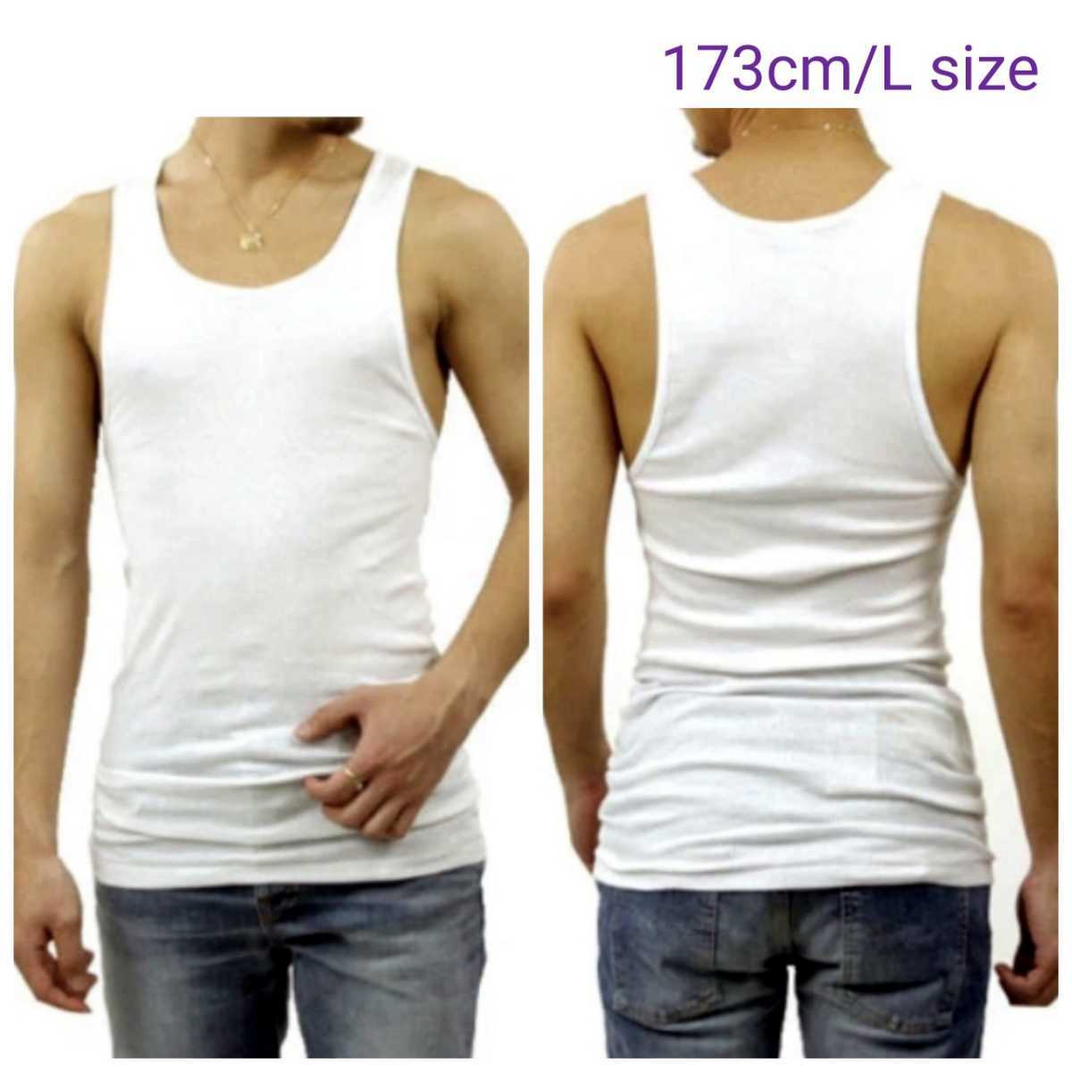 新品未使用 プロクラブ 5.7oz リブ編み タンクトップ ホワイト 3枚セット Lサイズ PRO CLUB 112_画像3