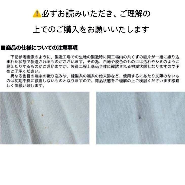 新品未使用 ヘインズ ビーフィー 半袖Tシャツ 白黒 XLサイズ 2枚セット 国内正規品 男女兼用 Hanes BEEFY H5180 ホワイト ブラック