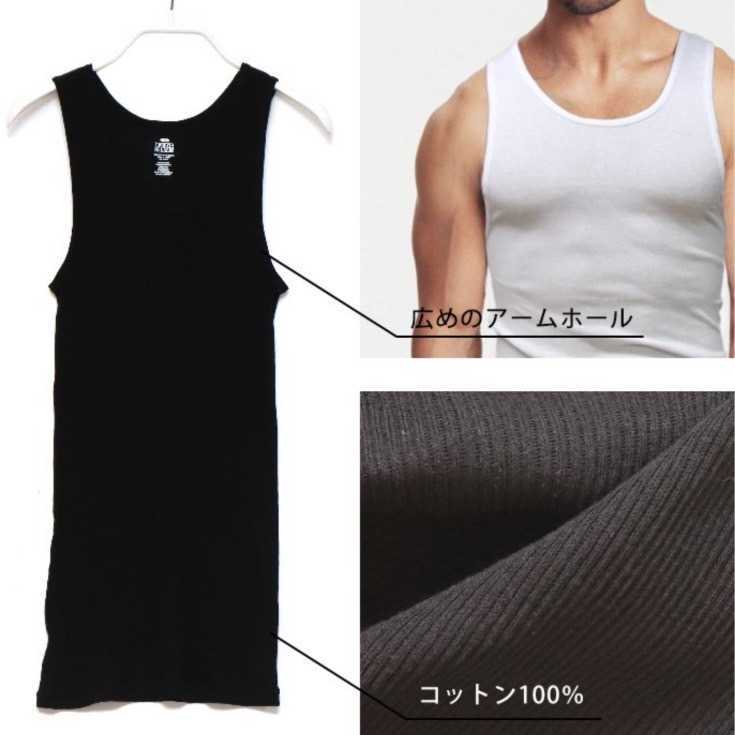 新品未使用 プロクラブ 5.7oz リブ編み タンクトップ ホワイト 3枚セット Lサイズ PRO CLUB 112_画像9