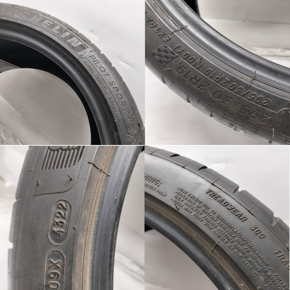 item_image_10