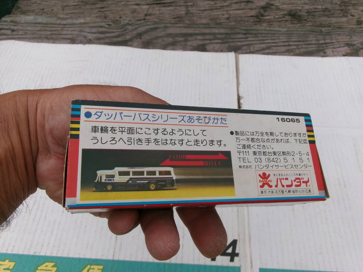  подлинная вещь, Bandai,dapa-, Nissan дизель, semi decker, National Railways высокая скорость автобус 