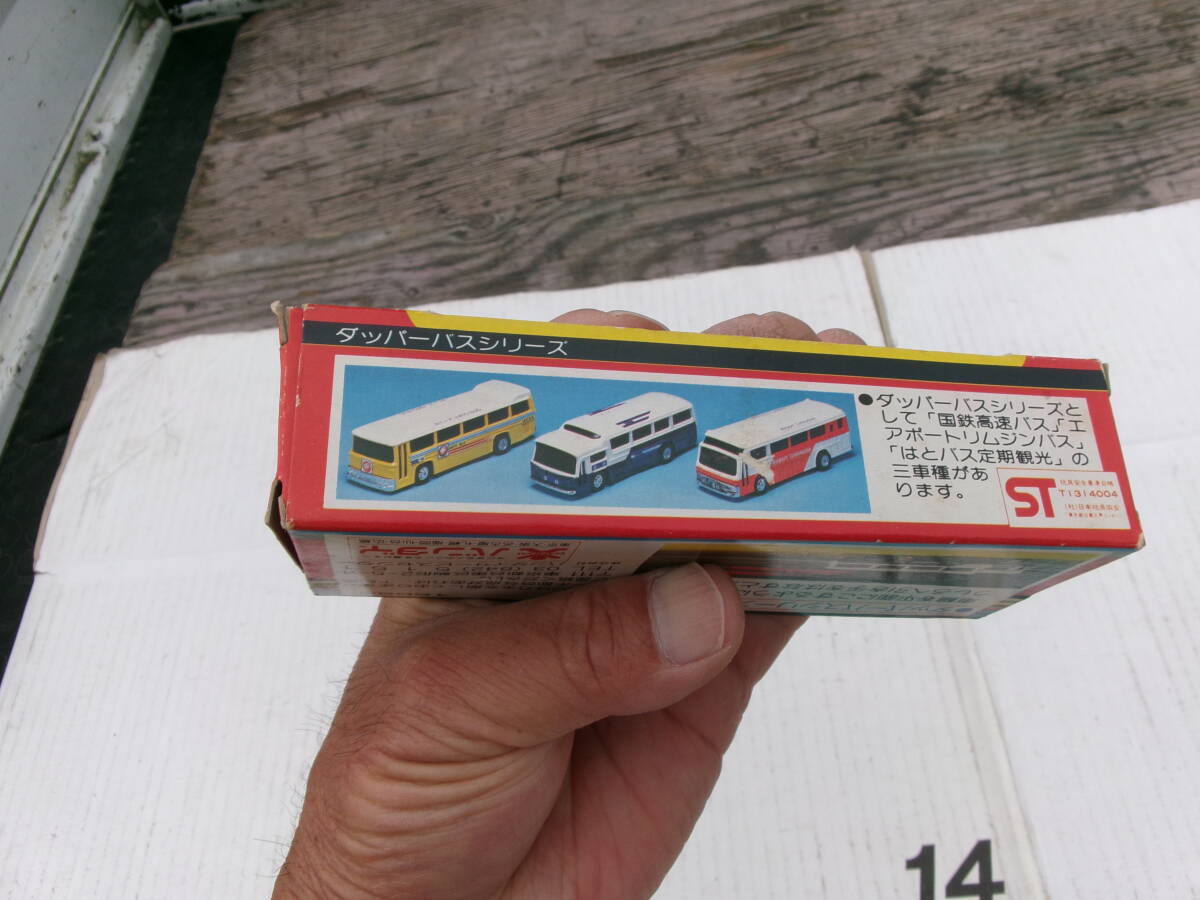  подлинная вещь, Bandai,dapa-, Nissan дизель, semi decker, National Railways высокая скорость автобус 