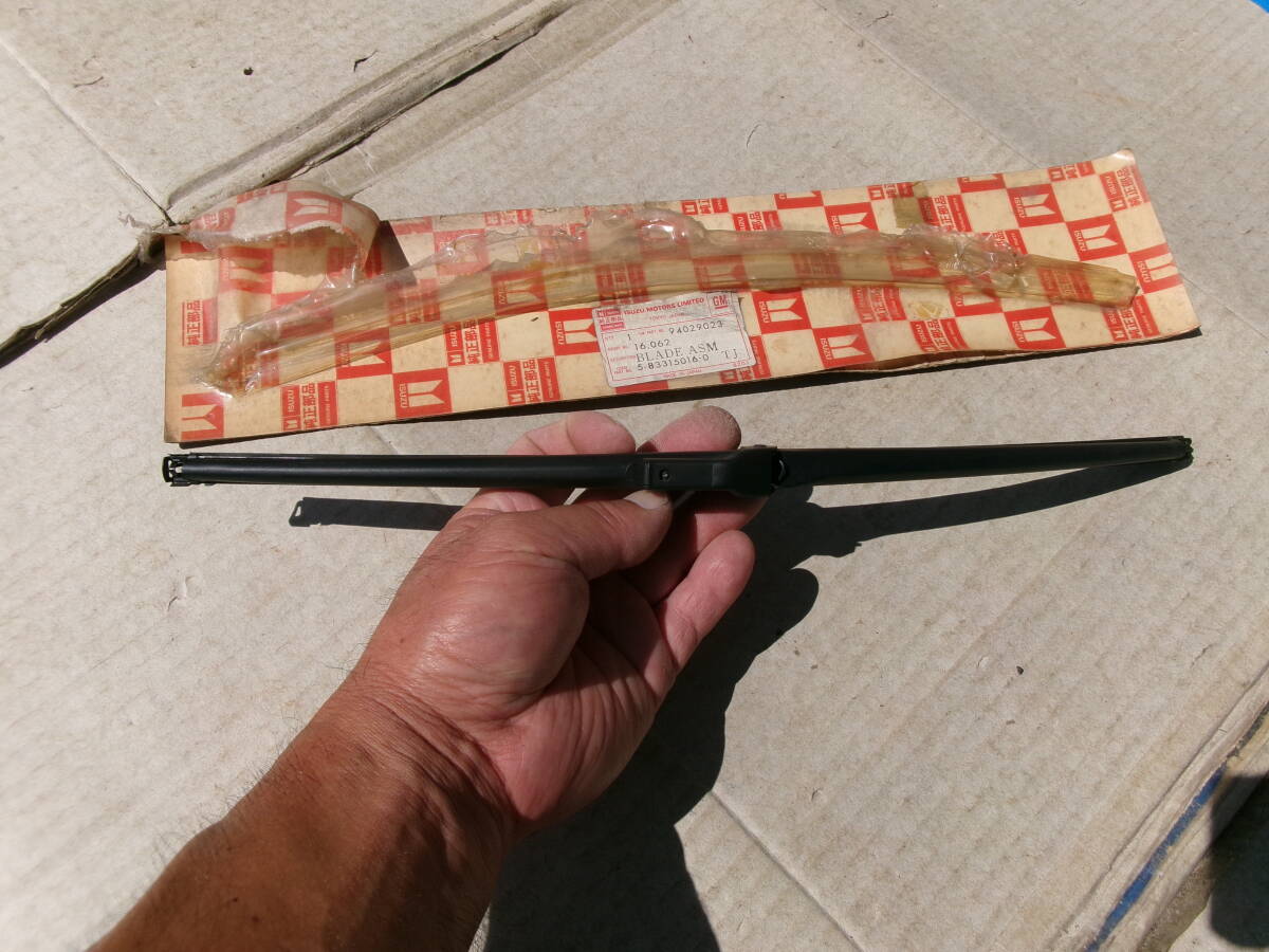 舊車、いすゞ純正品、適合不明、ワイパーブレード37、5㎝、1本のみ、品番5-83315016-0、117クーペ、ベレット、ジェミニ、ファーゴ、エルフ