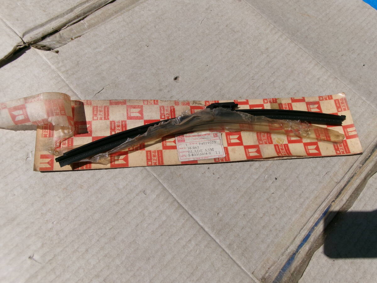 舊車、いすゞ純正品、適合不明、ワイパーブレード37、5㎝、1本のみ、品番5-83315016-0、117クーペ、ベレット、ジェミニ、ファーゴ、エルフ